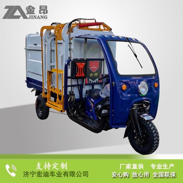 摩托三輪環(huán)衛(wèi)翻桶車