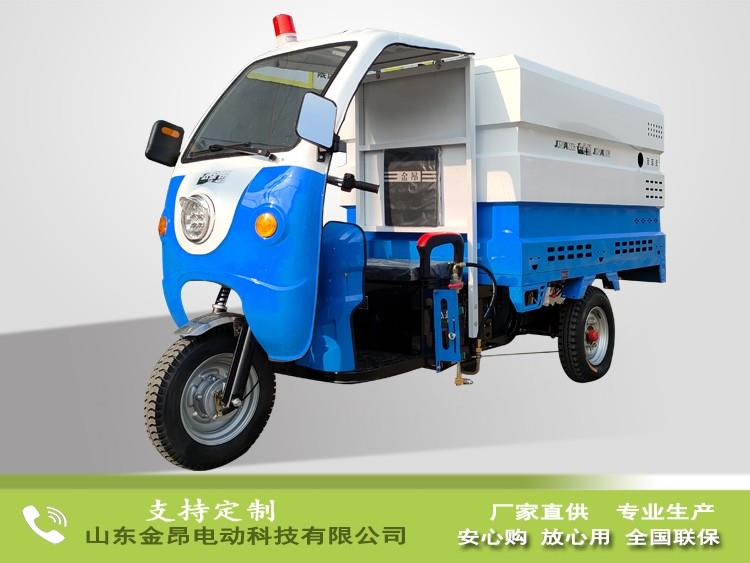 電動(dòng)高溫高壓清洗車(chē)