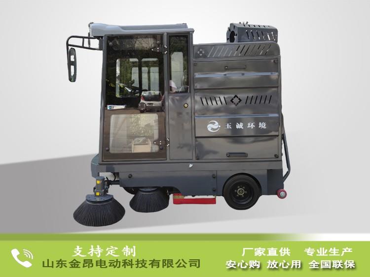 電動(dòng)掃地車